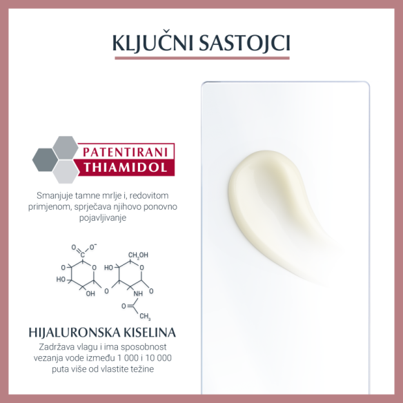 eucerin-anti-pigment-dvofazni-tretman-66883 (1)