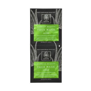 APIVITA EXPRESS BEAUTY HIDRATANTNA I UMIRUJUĆA MASKA ZA LICE SA ALOE VEROM 2X8ML