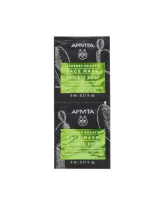 APIVITA BEAUTY EXPRESS MOISTURIZING&SOOTHING MASKA ZA HIDRATACIJU I UMIRENJE KOŽE LICA S INDIJSKOM SMOKVOM 2X8ML