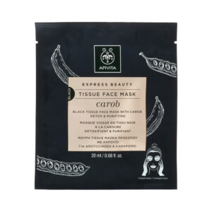 APIVITA EXPRESS BEAUTY SHEET MASKA U MARAMICI ZA DETOKSIKACIJU LICA SA AKTIVNIM UGLJENOM 10ML