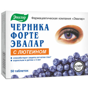 EVALAR ČERNIKA FORTE S LUTEINOM ZA ZDRAVLJE OČIJU 50 TABLETA